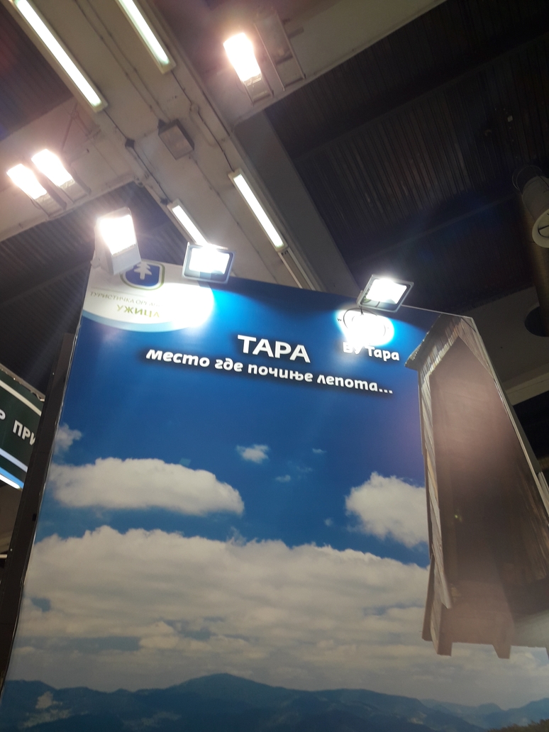 Hoteli vojne ustanove na Sajmu turizma (2)
