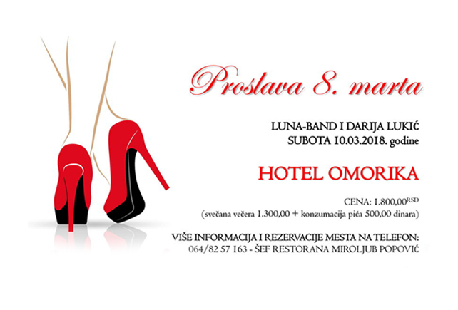 Proslava 8. mart 2018. godine