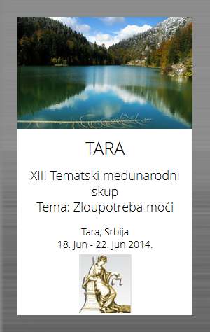Tara-Omorika.jpg